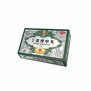 丁蔻理中丸(大宁堂)