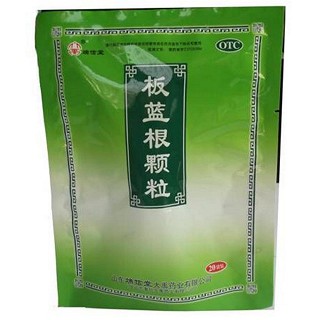 板蓝根颗粒(端信堂)