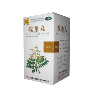 槐角丸(雷允上封浜)