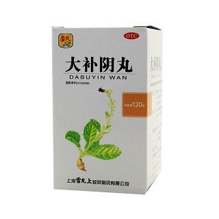 大补阴丸(雷允)