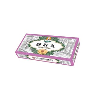 舒肝丸(大宁堂)
