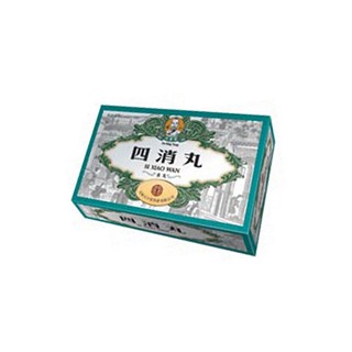 四消丸(大宁堂)