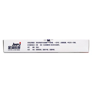金蒲胶囊(0.3g*60粒/盒)