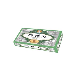 四神丸(大宁堂)