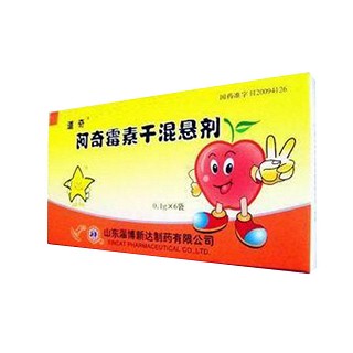 阿奇霉素干混悬剂(淄博新达)
