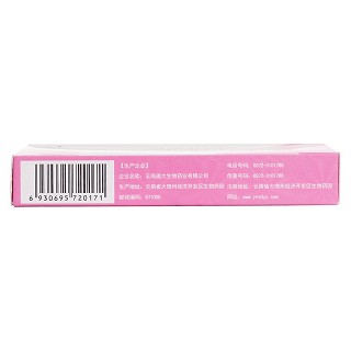 保胎无忧片(0.56g*24片/盒)
