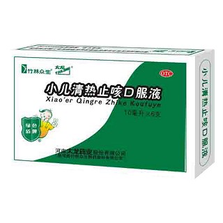 小儿清热止咳口服液(太龙)