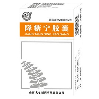 降糖宁胶囊(天生)