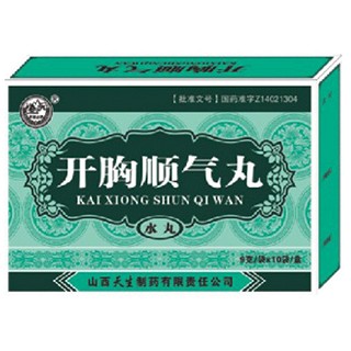 开胸顺气丸(天生)