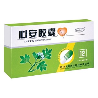 心安胶囊(艾丽碧丝)