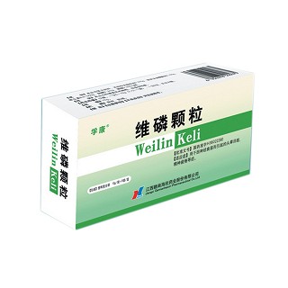 维磷颗粒(赣南海欣)