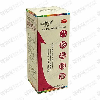 八珍益母膏(渤海)