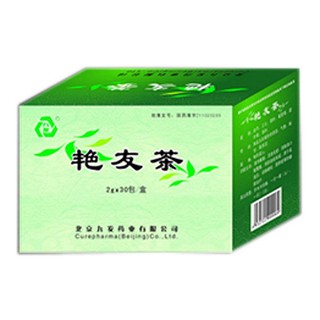 艳友茶(九发)