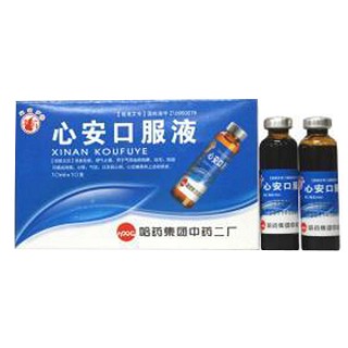 心安口服液(哈药集团)