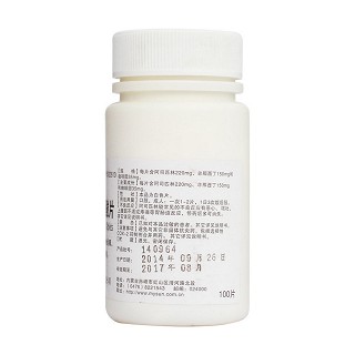 复方乙酰水杨酸片(蒙欣)