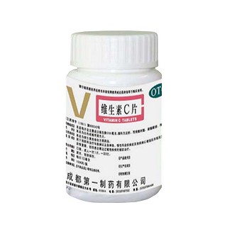 维生素c片(第一)