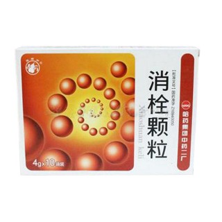 消栓颗粒(哈药集团)