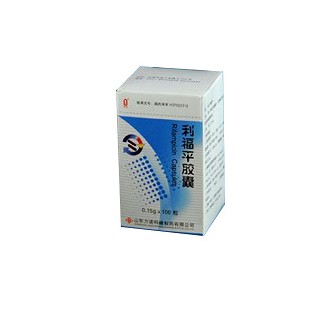 利福平胶囊(科峰)