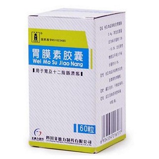 胃膜素胶囊(菲德力)