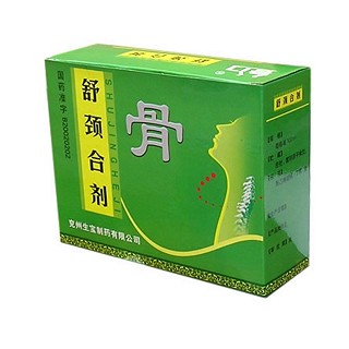 舒颈合剂(生宝)