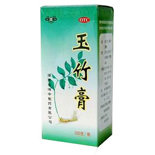 玉竹膏(湘中)
