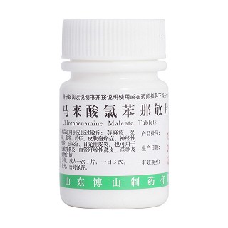 马来酸氯苯那敏片(博山)