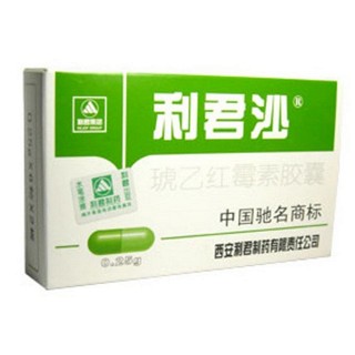 琥乙红霉素胶囊(利君沙)