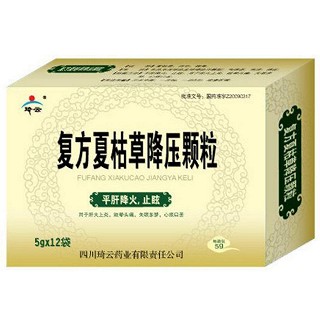 复方夏枯草降压颗粒(琦云)