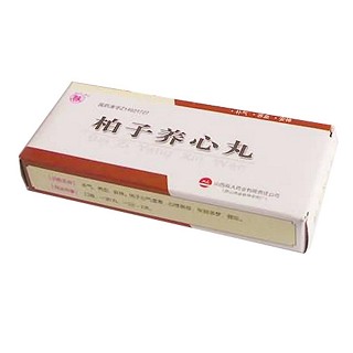 柏子养心丸(双人药业)