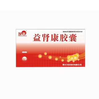 益肾康胶囊(茂祥)