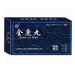 全鹿丸(振东开元)
