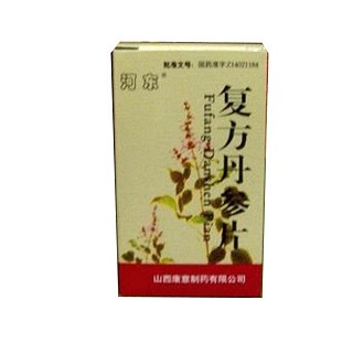复方丹参片(康意)