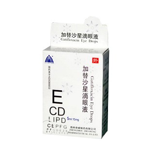 加替沙星滴眼液(卓峰)