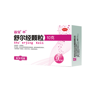 舒尔经颗粒(亚宝北中大)