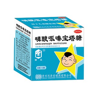磷酸哌嗪宝塔糖