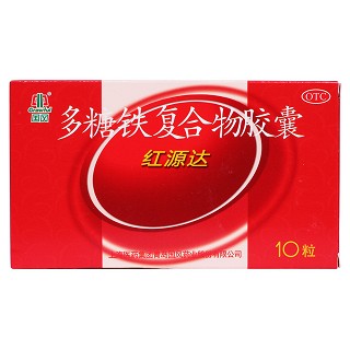 多糖铁复合物胶囊价格
