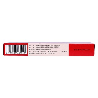 多糖铁复合物胶囊(红源达)