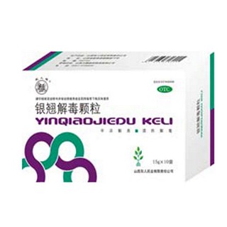 银翘解毒颗粒(双人药业)