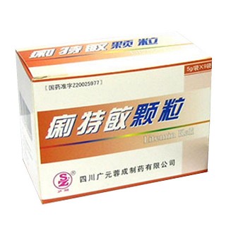 痢特敏颗粒(广元蓉成)