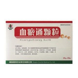 血瘀通颗粒