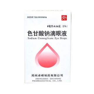色甘酸钠滴眼液(卓峰)