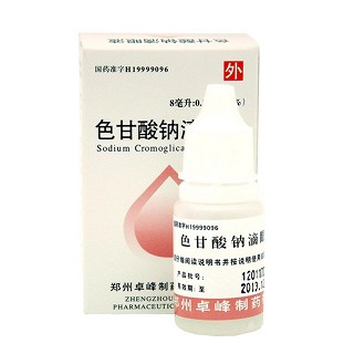 色甘酸钠滴眼液功效作用厂家