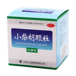 小柴胡颗粒(无糖型)