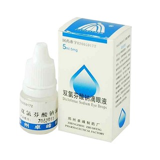 双氯芬酸钠滴眼液(卓峰)