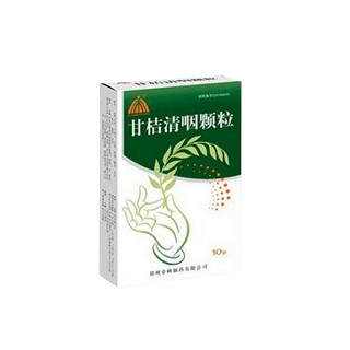 甘桔清咽颗粒(卓峰)