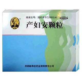 产妇安颗粒价格