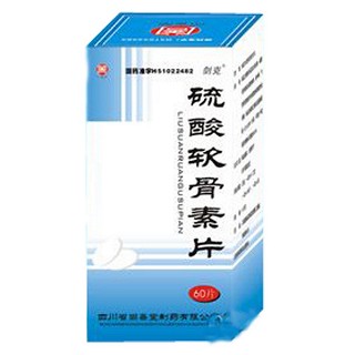 硫酸软骨素片(尚善堂)