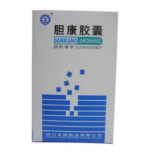 胆康胶囊(金辉)