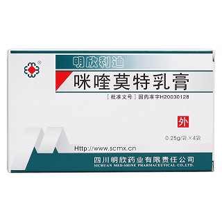 咪喹莫特乳膏价格