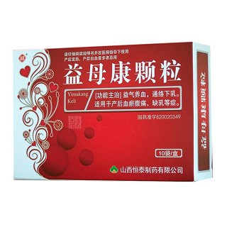 益母康颗粒(恒泰)